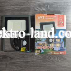  Светодиодный прожектор AVT 20W-6000K SENSOR с датчиком движения