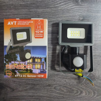  Светодиодный прожектор AVT 10W-6000K SENSOR с датчиком движения