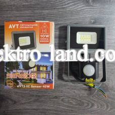  Светодиодный прожектор AVT 10W-6000K SENSOR с датчиком движения