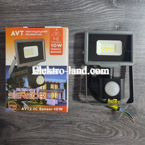  Светодиодный прожектор AVT 10W-6000K SENSOR с датчиком движения
