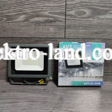 Прожектор светодиодный LED AVT1-IC 30W 6000K 2400 Lm