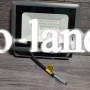 Прожектор светодиодный LED AVT1-IC 50W 6000K 5000 Lm