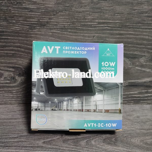 Прожектор светодиодный LED AVT1-IC 10W 6000K