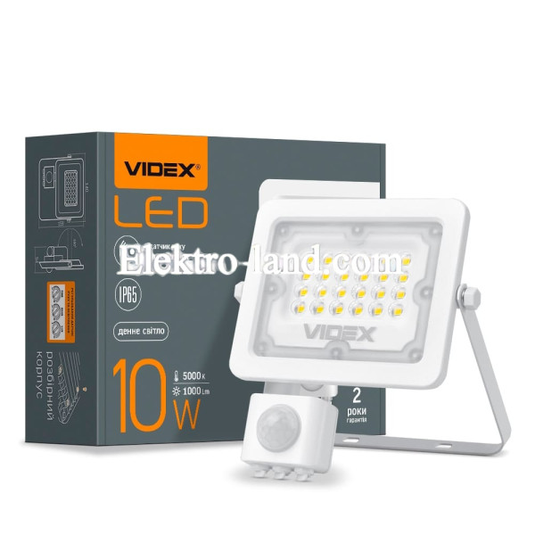 Светодиодный прожектор VIDEX F2e 10W 5000K с датчиком движения и освещенности белый