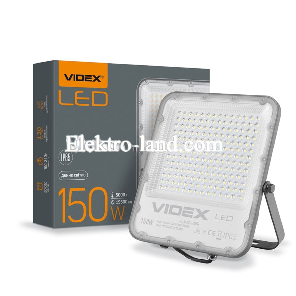 Светодиодный прожектор VIDEX 150W  220V 19500Lm (VL-F2-1505G) серый