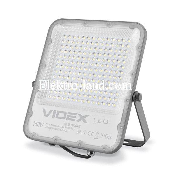 Светодиодный прожектор VIDEX 150W  220V 19500Lm (VL-F2-1505G) серый