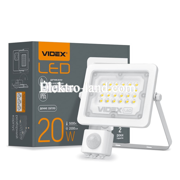 Светодиодный прожектор VIDEX F2e 20W 5000K с датчиком движения и освещенности белый (VL-F2e-205W-S)