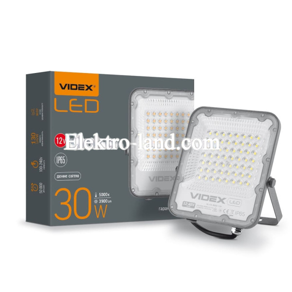 Светодиодный прожектор PREMIUM VIDEX F2 30W 5000K AC/DC12-48V серый