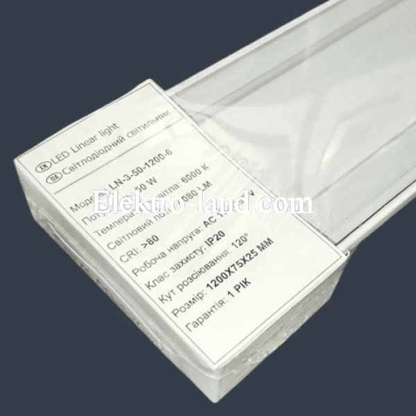 Линейный LED светильник LN-3-50-1200-6 50W 6200К 1200мм