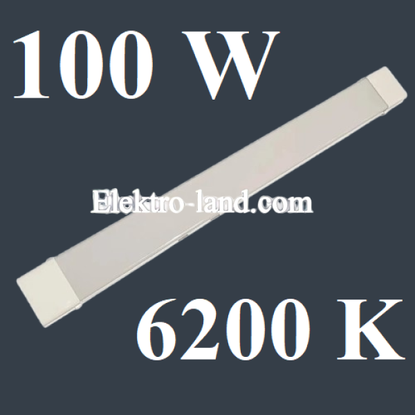 Линейный LED светильник LN-100-1200-6 100W 6200К 1200мм