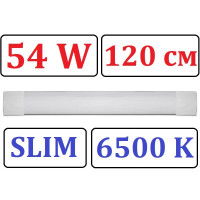 Светильник светодиодный линейный AVT Slim 54W 120см 6500K белый матовый узкий