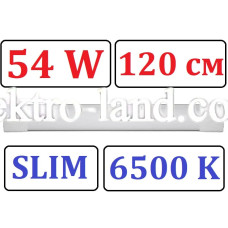 Светильник светодиодный линейный AVT Slim 54W 120см 6500K белый матовый узкий