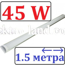 Светильник светодиодный линейный AVT Balka 45W 150 см 6500K белый матовый