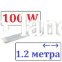 Светильник светодиодный AVT BALKA 100W (МАТОВЫЙ) IP20 1200 мм 6500К