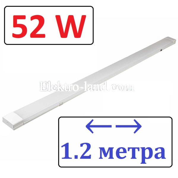 Светильник светодиодный AVT BALKA 52W (МАТОВЫЙ) IP20 1200 мм 6500К