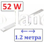 Светильник светодиодный AVT BALKA 52W (МАТОВЫЙ) IP20 1200 мм 6500К