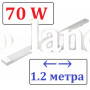 Светильник светодиодный AVT BALKA 70W (МАТОВЫЙ) IP20 1200 мм 6500К