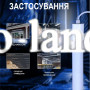 Линейный светодиодный LED светильник AVT 18W 600мм (120см) 6000К - IP20, тонкий, матовый рассеиватель