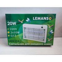 Светильник антимоскитный Lemanso LMN104 Т8 2x10W серебро