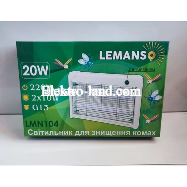 Светильник антимоскитный Lemanso LMN104 Т8 2x10W серебро
