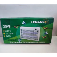 Светильник антимоскитный Lemanso LMN105 Т8 2x15W серебро
