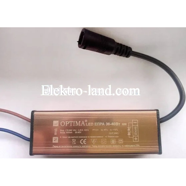 Ремкомплект драйвер для панели 600x600 36-40W Optima