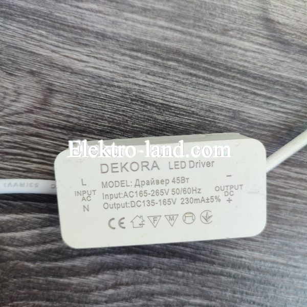 Светодиодный модуль ремкомплект на магните для светильника 4 полосы 36W/4500K 220V 