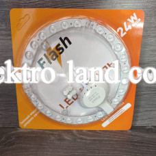 Светодиодный модуль ремкомплект на магните для светильника 220В/24Вт 6500К