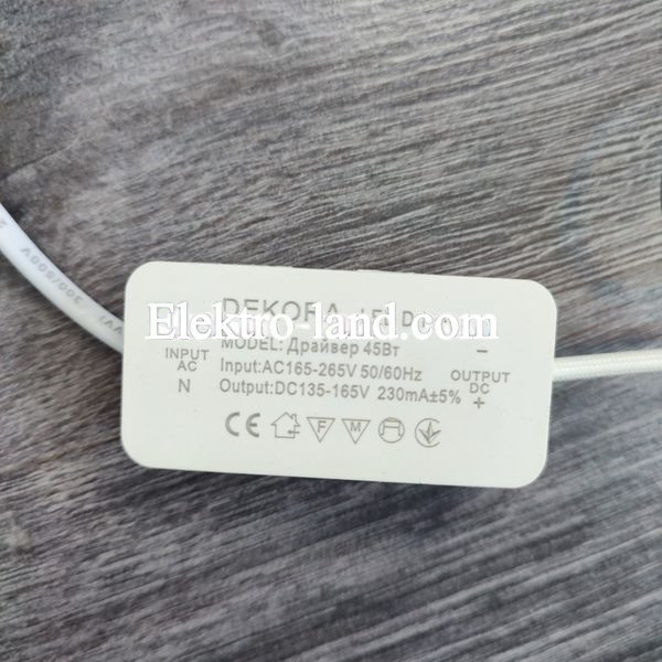 Светодиодный модуль ремкомплект на магните для светильника 27W/4500K 220V 