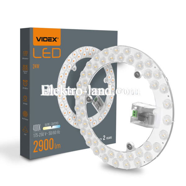 LED модуль для светильников 24W 4000K VIDEX VL-MLC-244