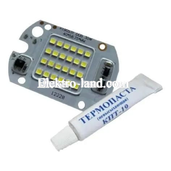 Матрица ремкомплект для LED прожекторов 220V 20W 6000К + термопаста у тюбика