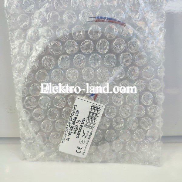 Ремкомплект для светильника Biom RNSM-10 LED-модуль круг DL 10W ⌀ 190 мм