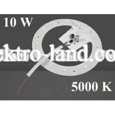 Ремкомплект для светильника Biom RNSM-10 LED-модуль круг DL 10W ⌀ 190 мм
