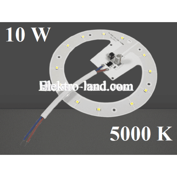 Ремкомплект для светильника Biom RNSM-10 LED-модуль круг DL 10W ⌀ 190 мм