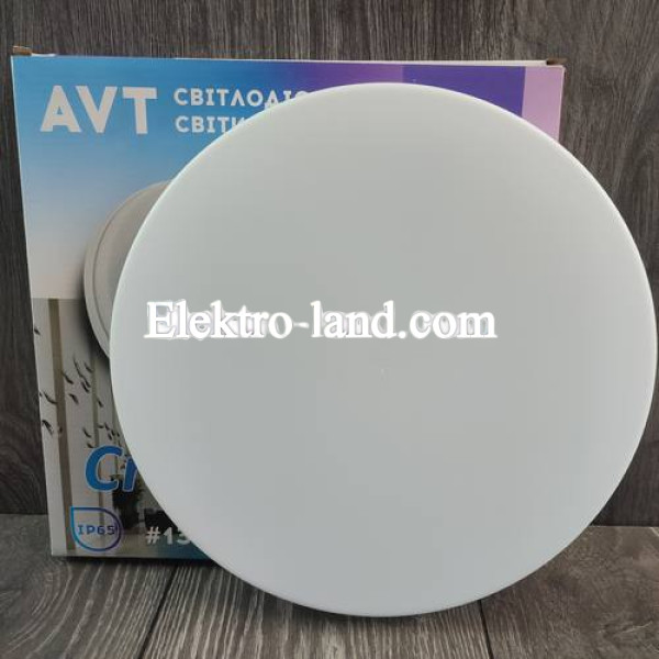 Светильник LED накладной  Crona 48W IP65 4800Lm AVT светодиодный круглый 5000K