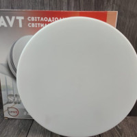 Светильник LED накладной  Silver 48W IP65 4800Lm AVT светодиодный круглый 5000K