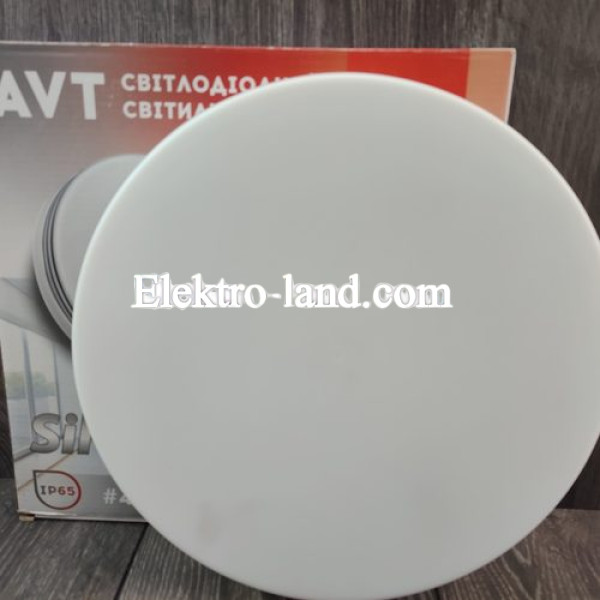 Светильник LED накладной  Silver 48W IP65 4800Lm AVT светодиодный круглый 5000K