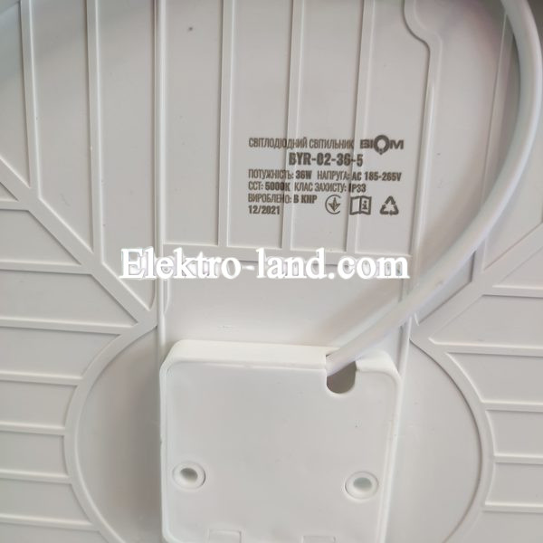 LED светильник  накладной  Biom BYR-02-36-5 36Вт круглый с декором "звездное небо" 5000К