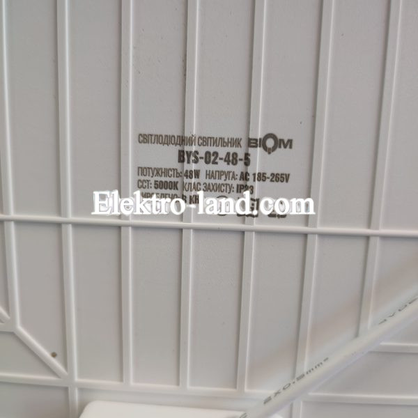 LED светильник  накладной  Biom BYS-02-48-5 48Вт квадрат с декором "звездное небо" 5000К