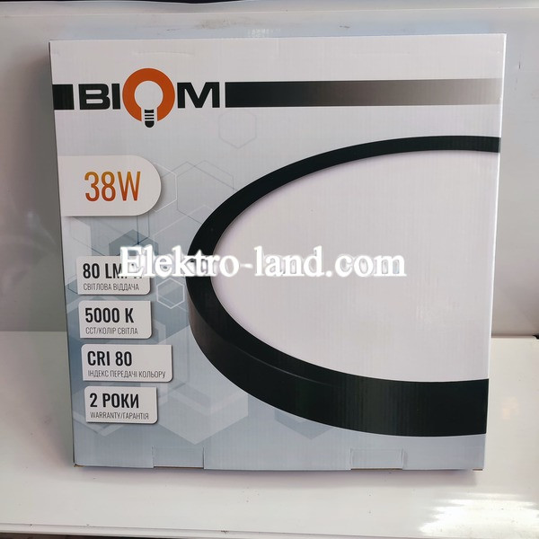 Светильник светодиодный Biom MD-01-R38-5 38w круглый 5000К черный