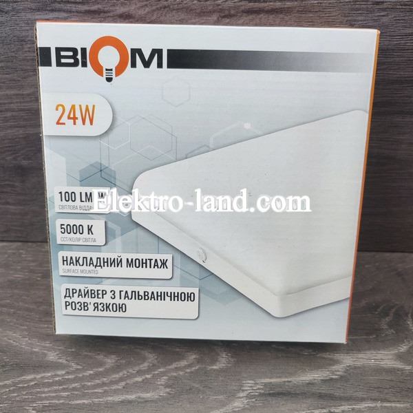 Светильник светодиодный  накладной Biom HB-S24W-5 24w квадрат 5000К