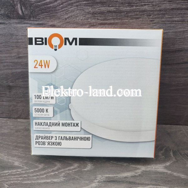 Светильник светодиодный  накладной Biom HB-R24W-5 24w круглый 5000К