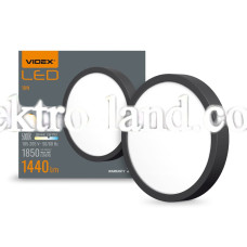 LED светильник накладной круглый VL-DLRS-185B 18W 5000K 220V черный