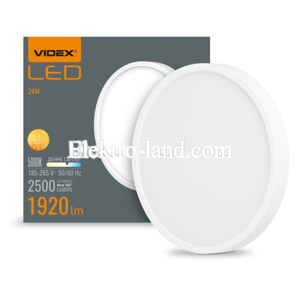 LED Светильник круглый накладной VIDEX 24W 5000K белый