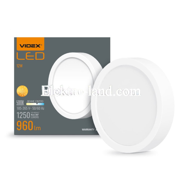 LED светильник накладной круглый VL-DLRS-125 12W 5000K 220V белый