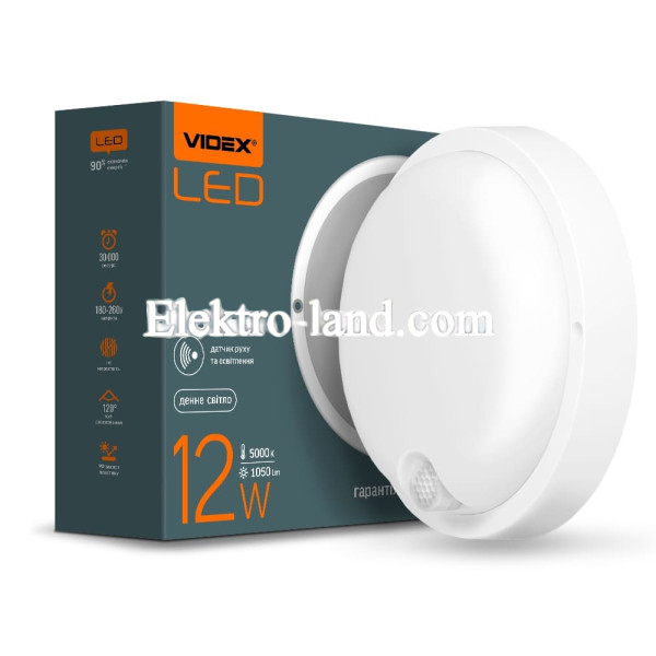 LED светильник с датчиком ИК IP54 круглый VIDEX 12W 5000K сенсорный белый