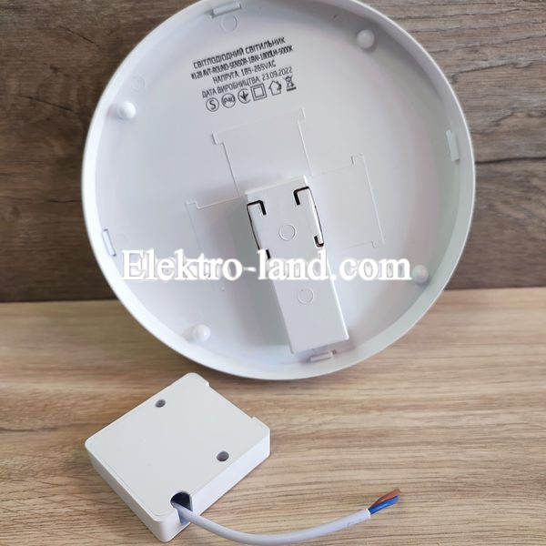 Светильник светодиодный накладной 18W SENSOR круг с датчиком движения 5000К  1800lm AVT