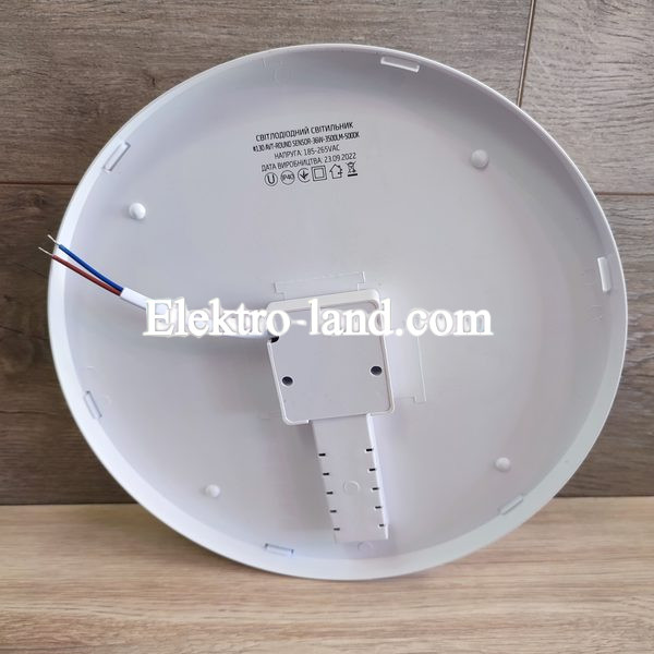 Светильник светодиодный накладной 36W SENSOR круг с датчиком движения 5000К  3500lm AVT
