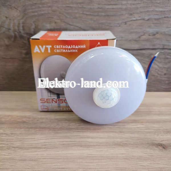 Светильник светодиодный накладной 9W SENSOR круг с датчиком движения 5000К AVT