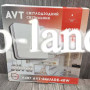Светильник LED накладной  Silver 48W IP65 4800Lm AVT светодиодный квадрат 5000K